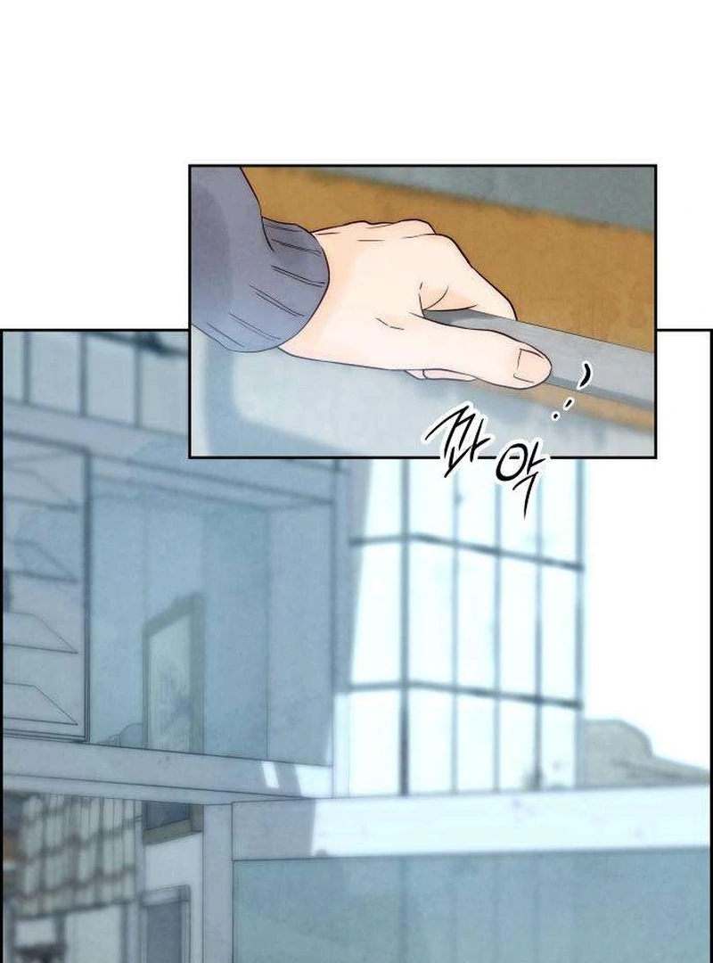 Never Once Did You Touch Me Like This Chapter 11 page 42 - 
