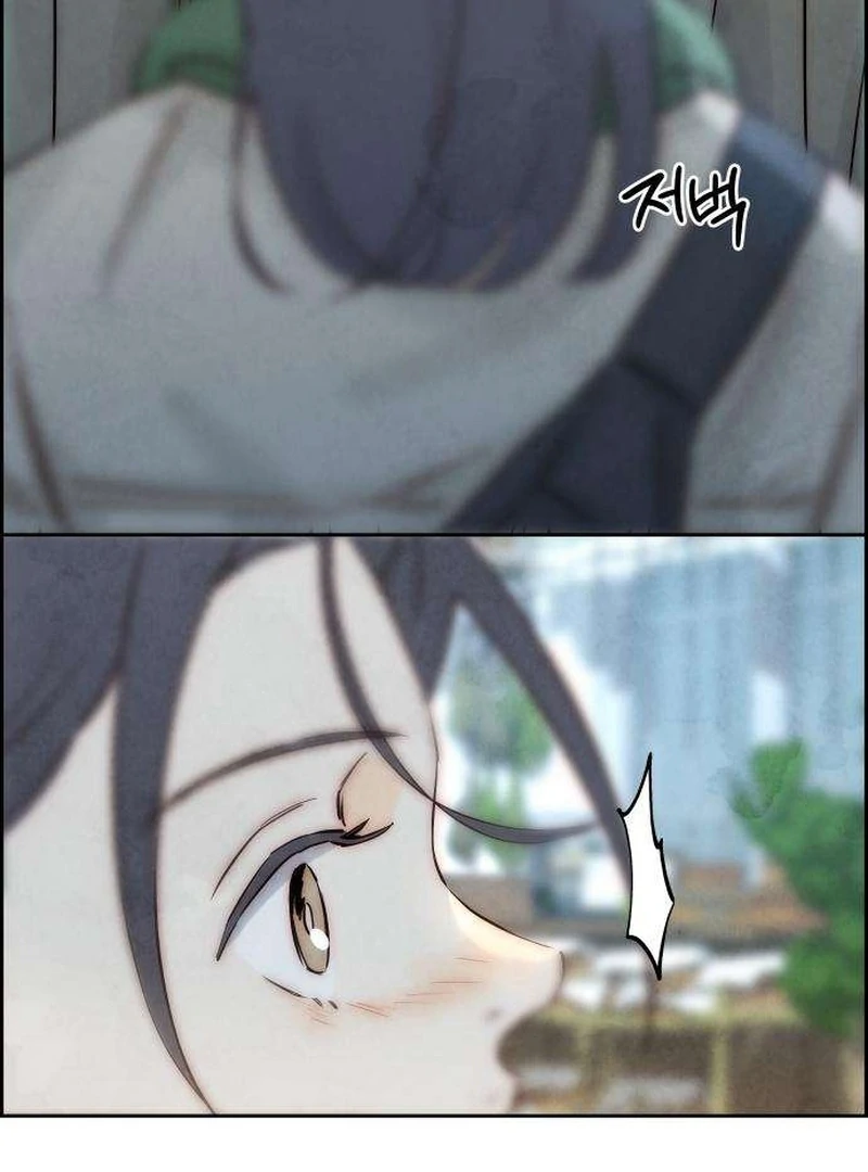 Never Once Did You Touch Me Like This Chapter 11 page 55 - 