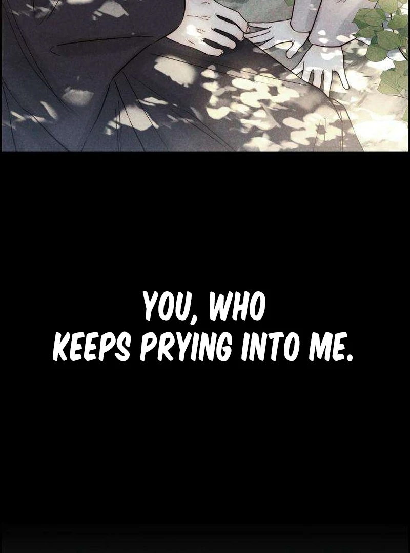 Never Once Did You Touch Me Like This Chapter 11 page 7 - 