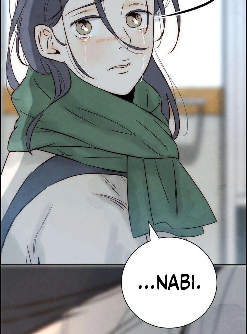 Never Once Did You Touch Me Like This Chapter 11 page 64 - 