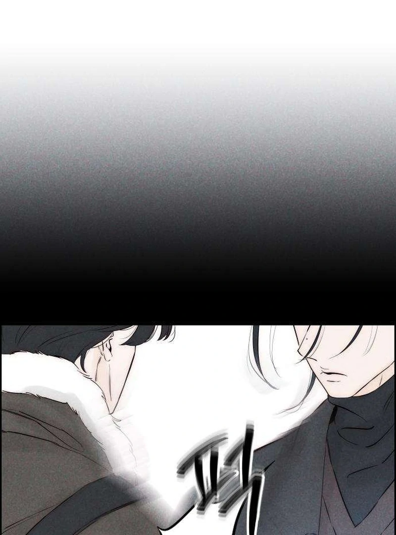 Never Once Did You Touch Me Like This Chapter 11 page 70 - 