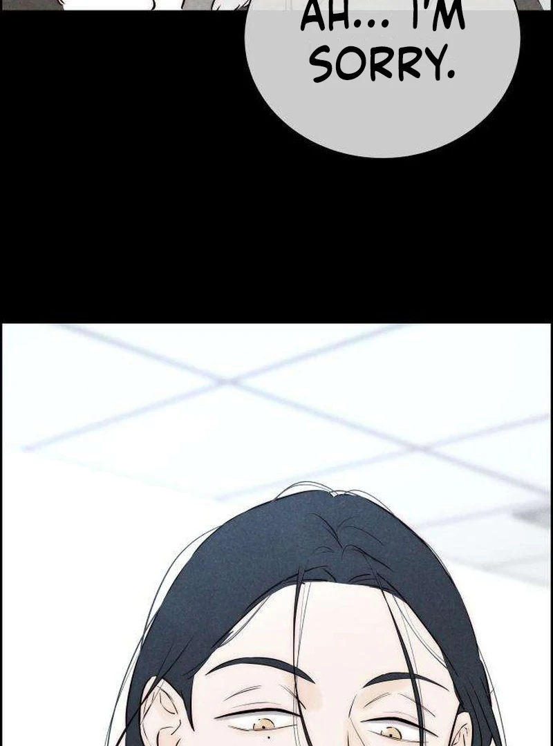 Never Once Did You Touch Me Like This Chapter 11 page 74 - 