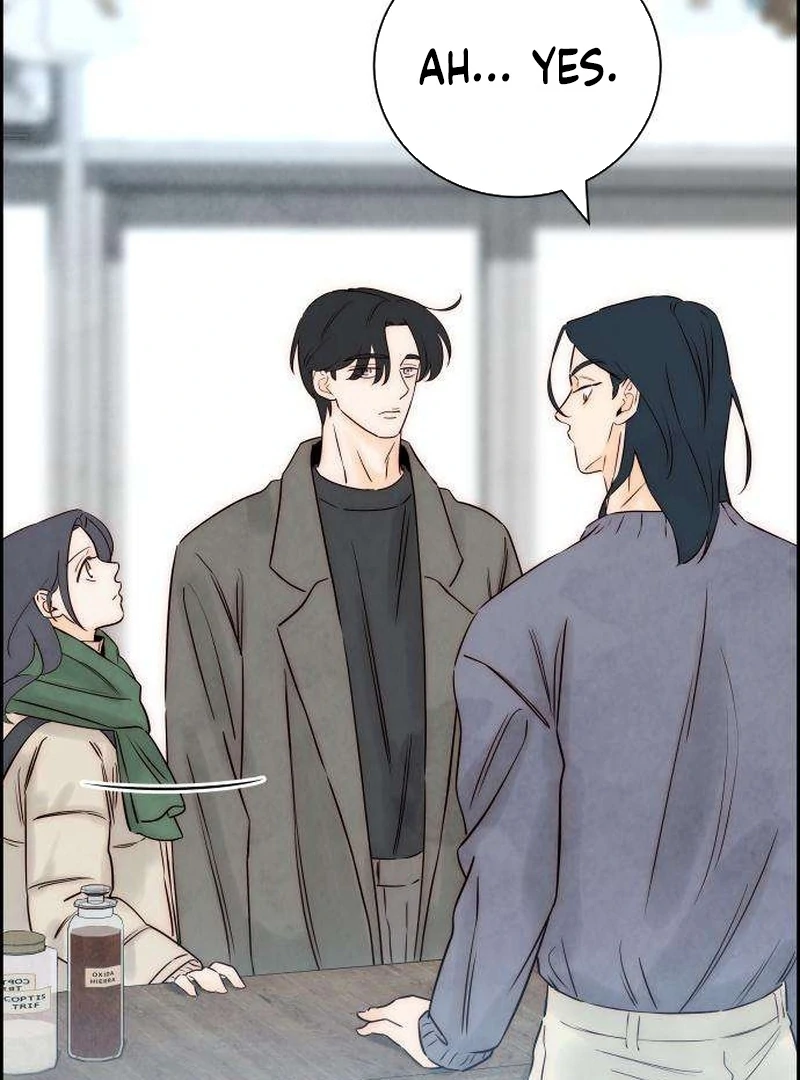 Never Once Did You Touch Me Like This Chapter 11 page 83 - 