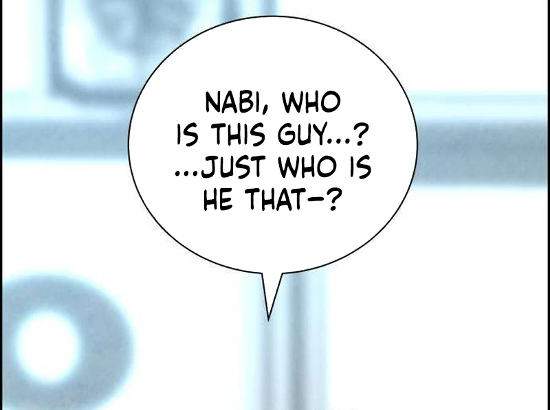 Never Once Did You Touch Me Like This Chapter 11 page 85 - 