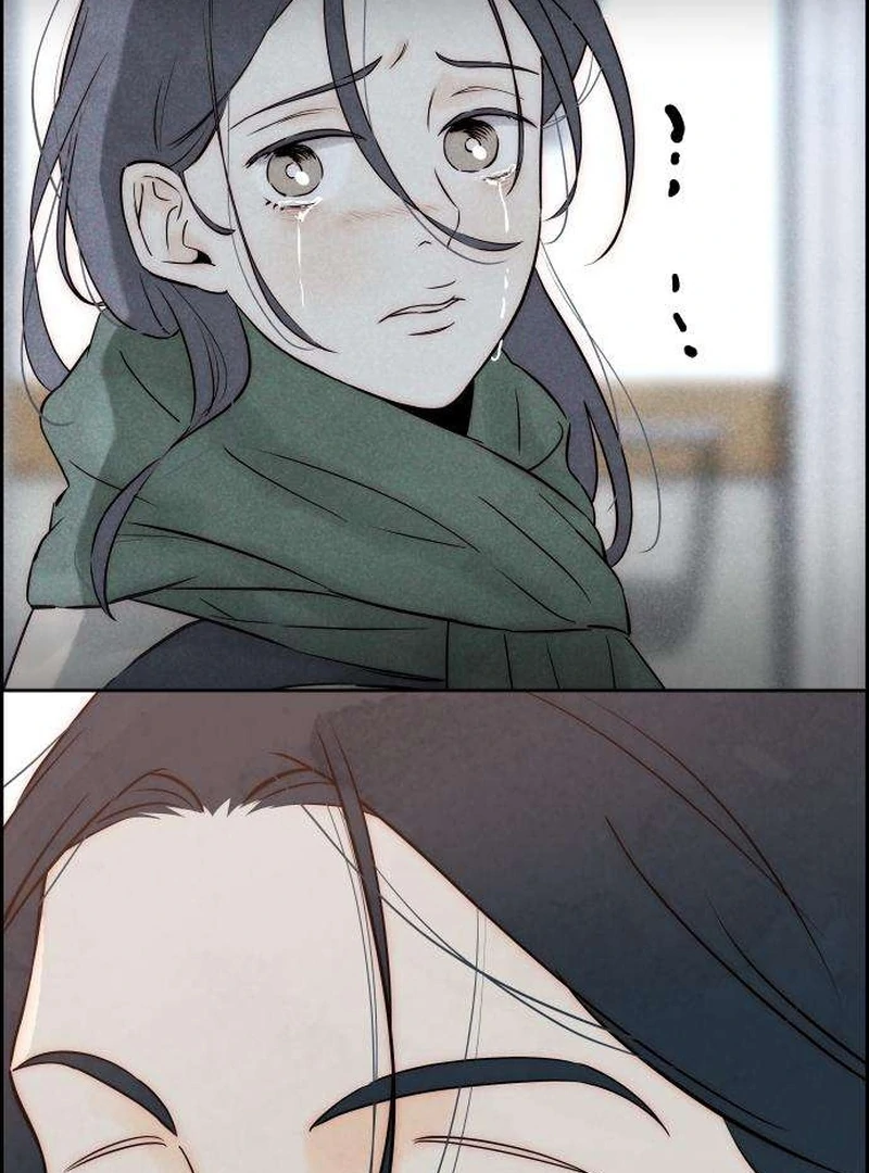Never Once Did You Touch Me Like This Chapter 11 page 87 - 