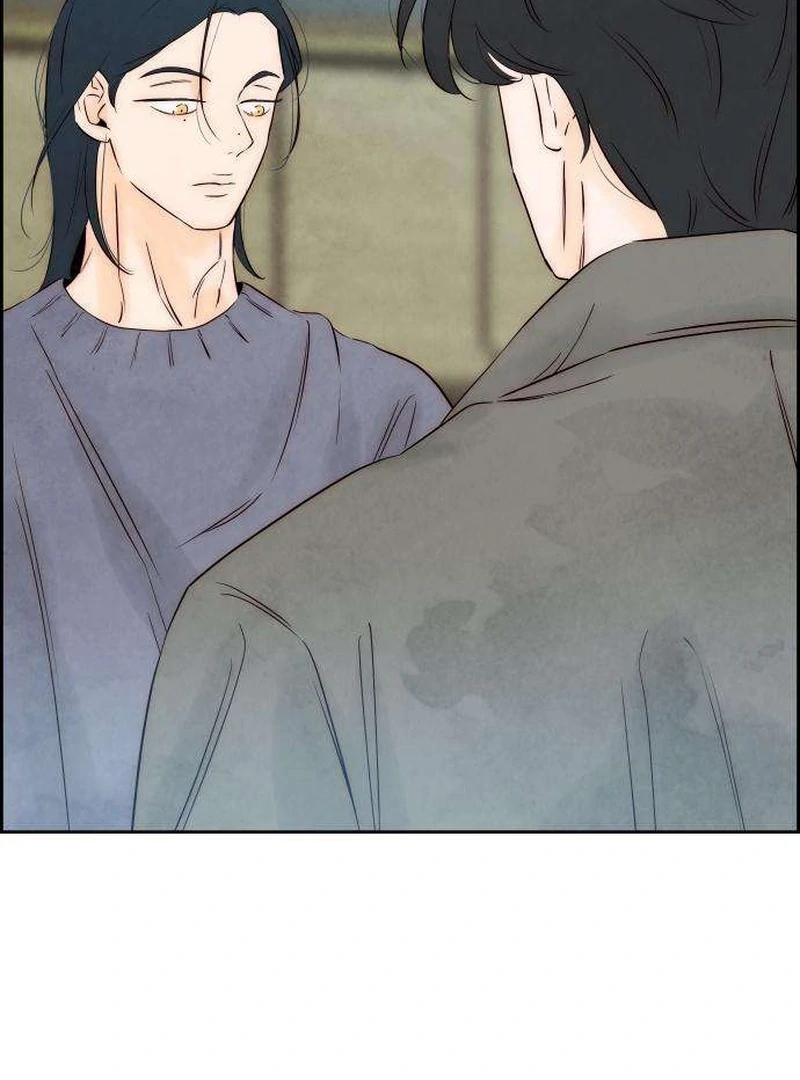 Never Once Did You Touch Me Like This Chapter 11 page 90 - 
