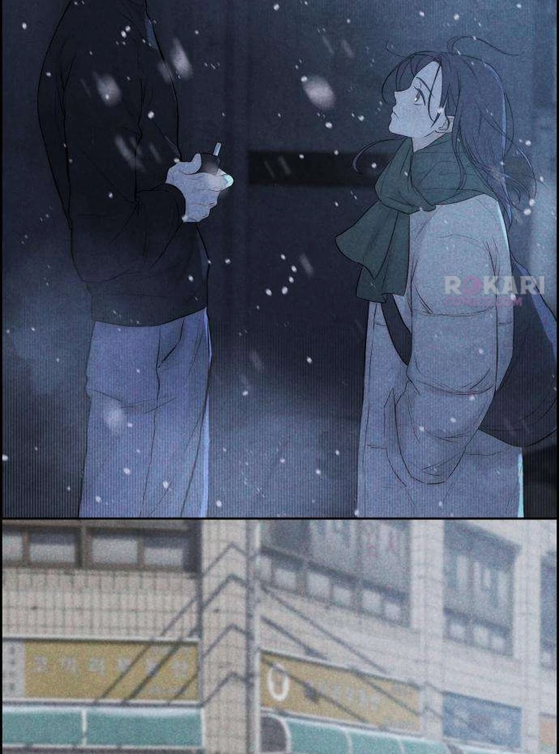 Never Once Did You Touch Me Like This Chapter 11 page 10 - 