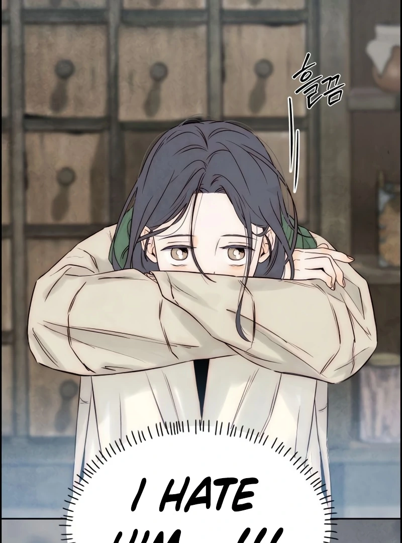 Never Once Did You Touch Me Like This Chapter 12 page 112 - 