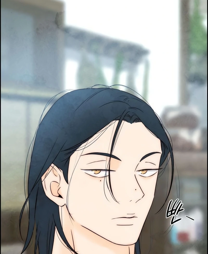 Never Once Did You Touch Me Like This Chapter 12 page 114 - 