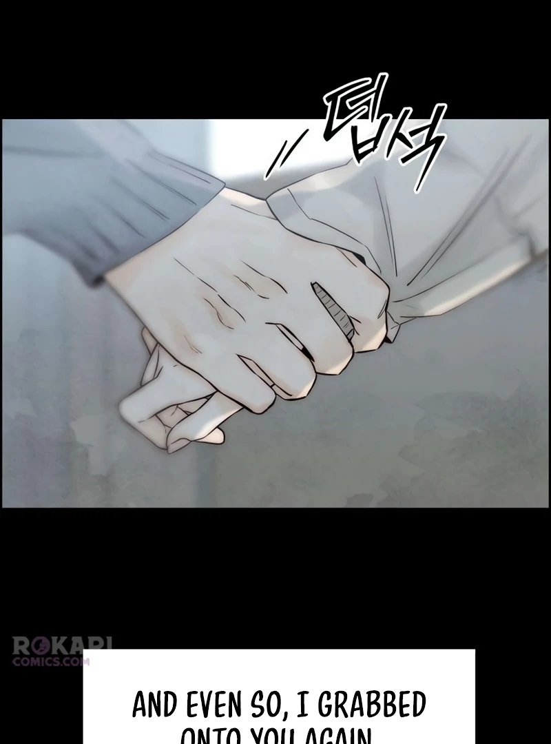 Never Once Did You Touch Me Like This Chapter 12 page 131 - 