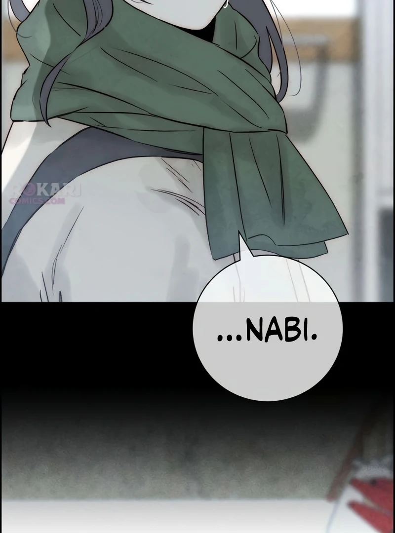 Never Once Did You Touch Me Like This Chapter 12 page 136 - 