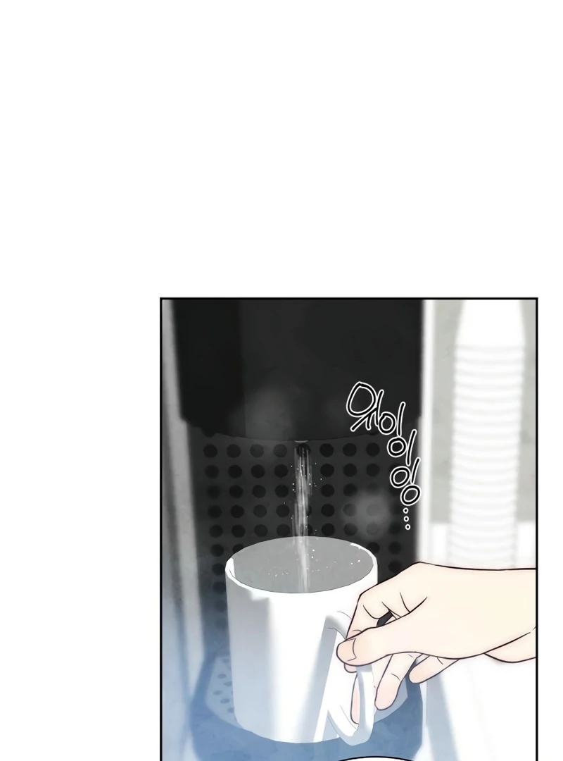 Never Once Did You Touch Me Like This Chapter 12 page 145 - 
