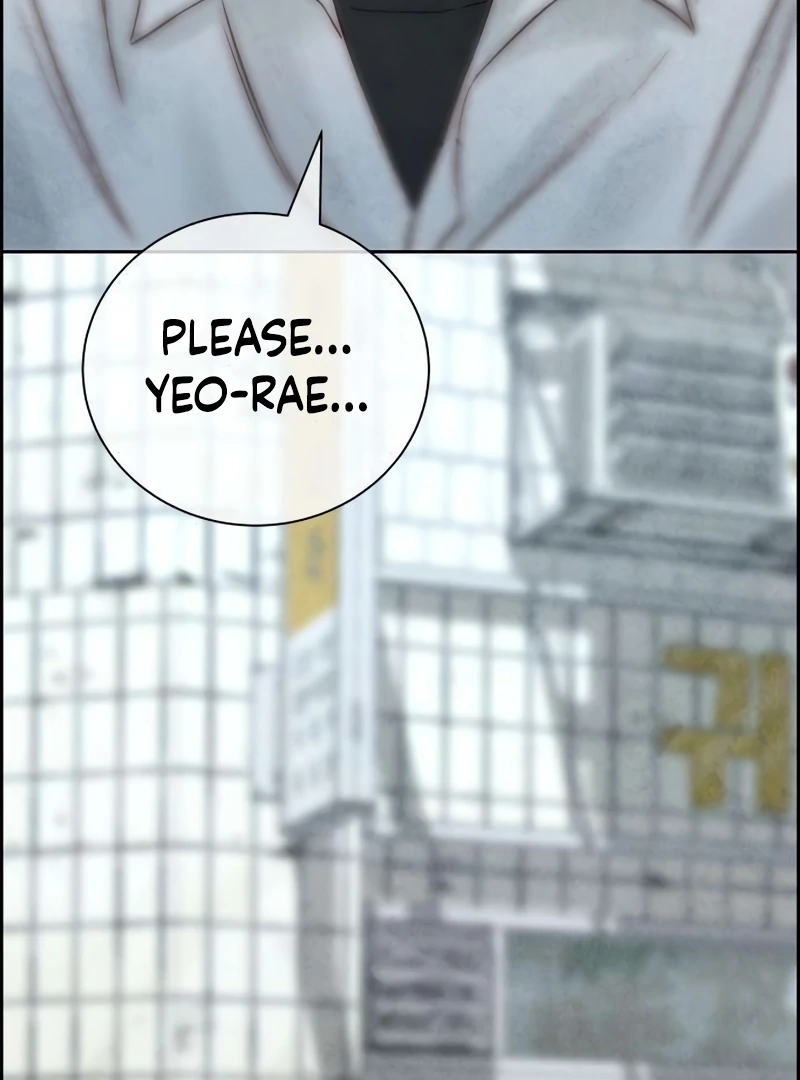 Never Once Did You Touch Me Like This Chapter 12 page 17 - 