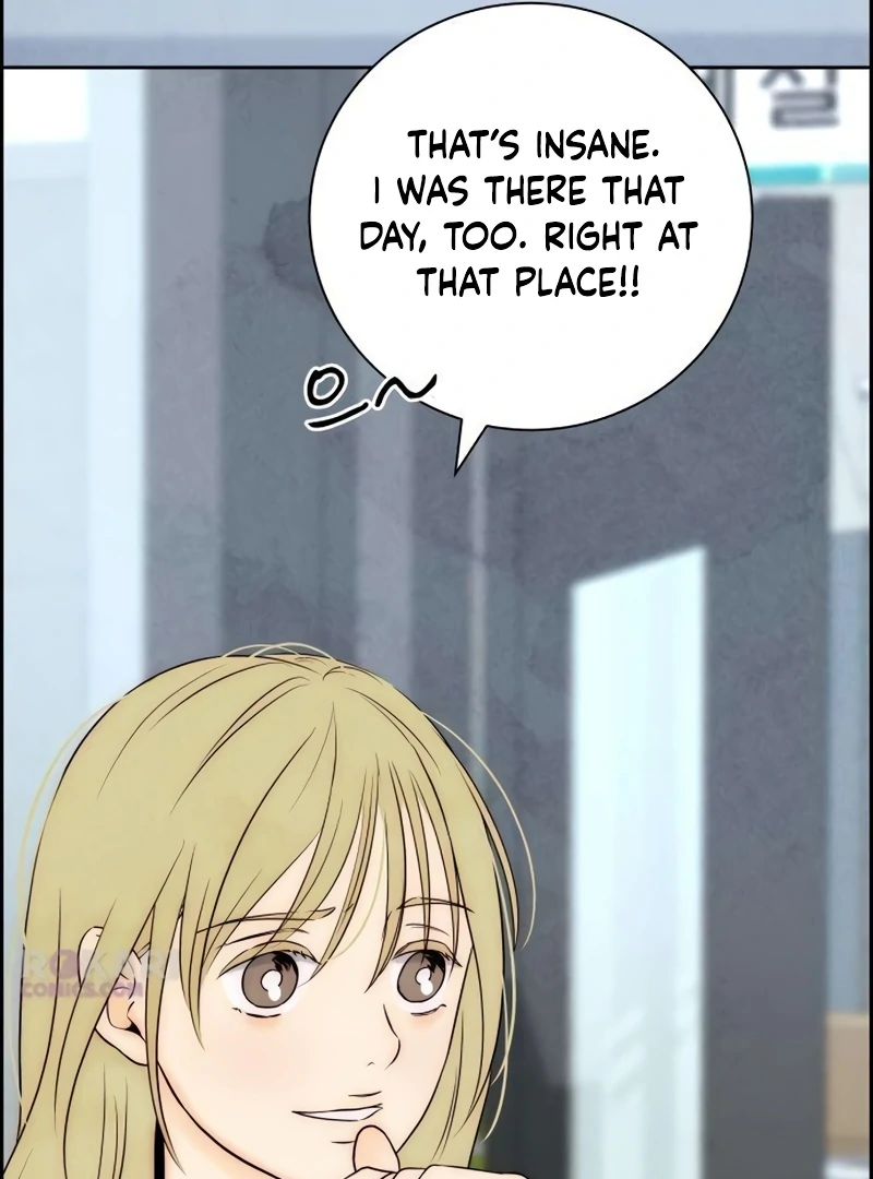Never Once Did You Touch Me Like This Chapter 12 page 163 - 