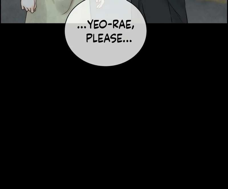 Never Once Did You Touch Me Like This Chapter 12 page 21 - 
