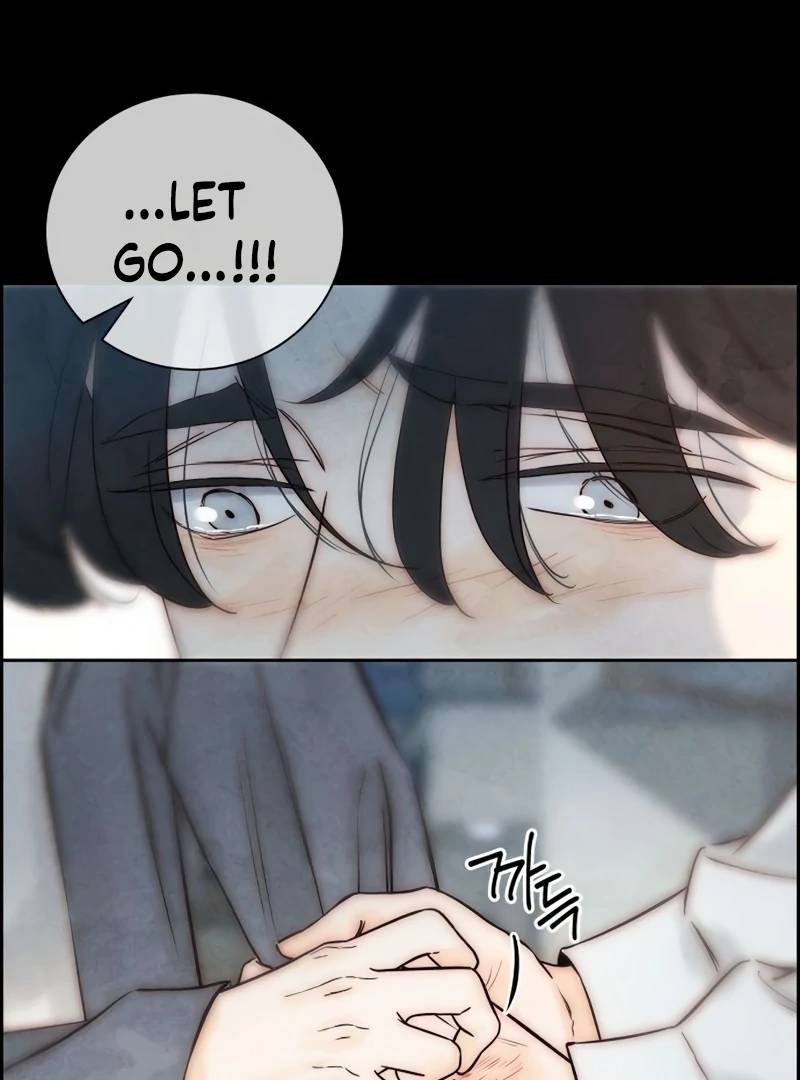 Never Once Did You Touch Me Like This Chapter 12 page 23 - 