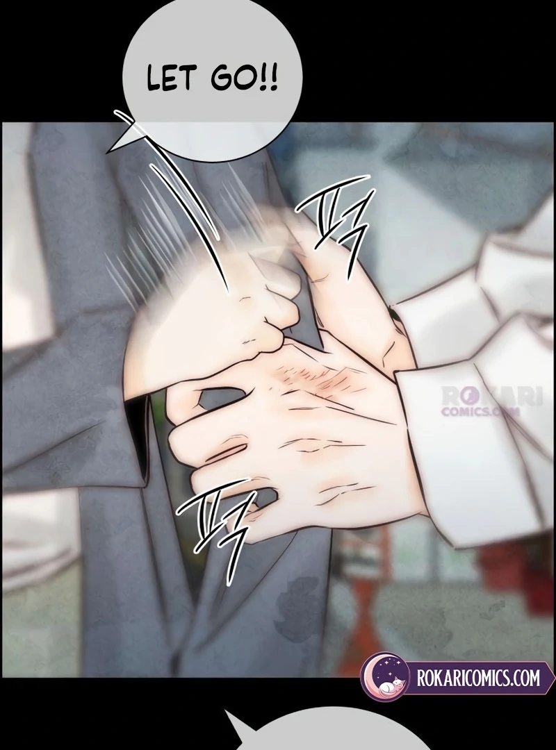 Never Once Did You Touch Me Like This Chapter 12 page 25 - 