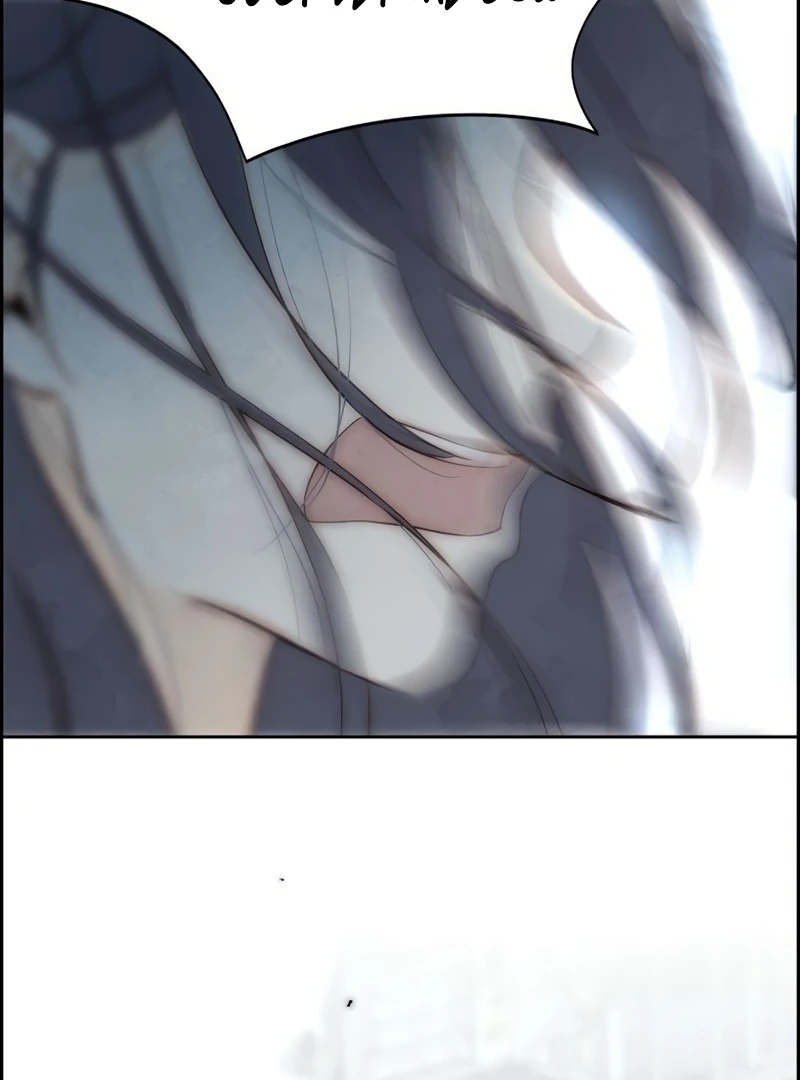Never Once Did You Touch Me Like This Chapter 12 page 27 - 