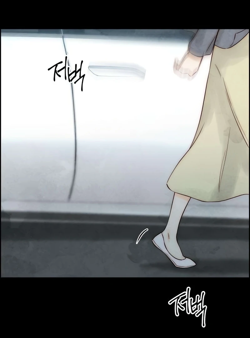 Never Once Did You Touch Me Like This Chapter 12 page 4 - 
