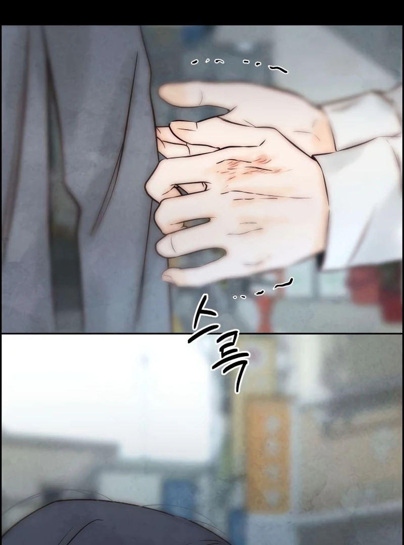 Never Once Did You Touch Me Like This Chapter 12 page 32 - 
