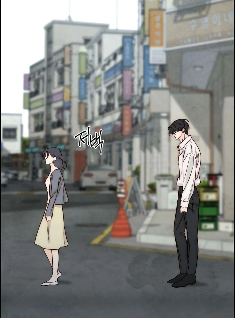 Never Once Did You Touch Me Like This Chapter 12 page 35 - 
