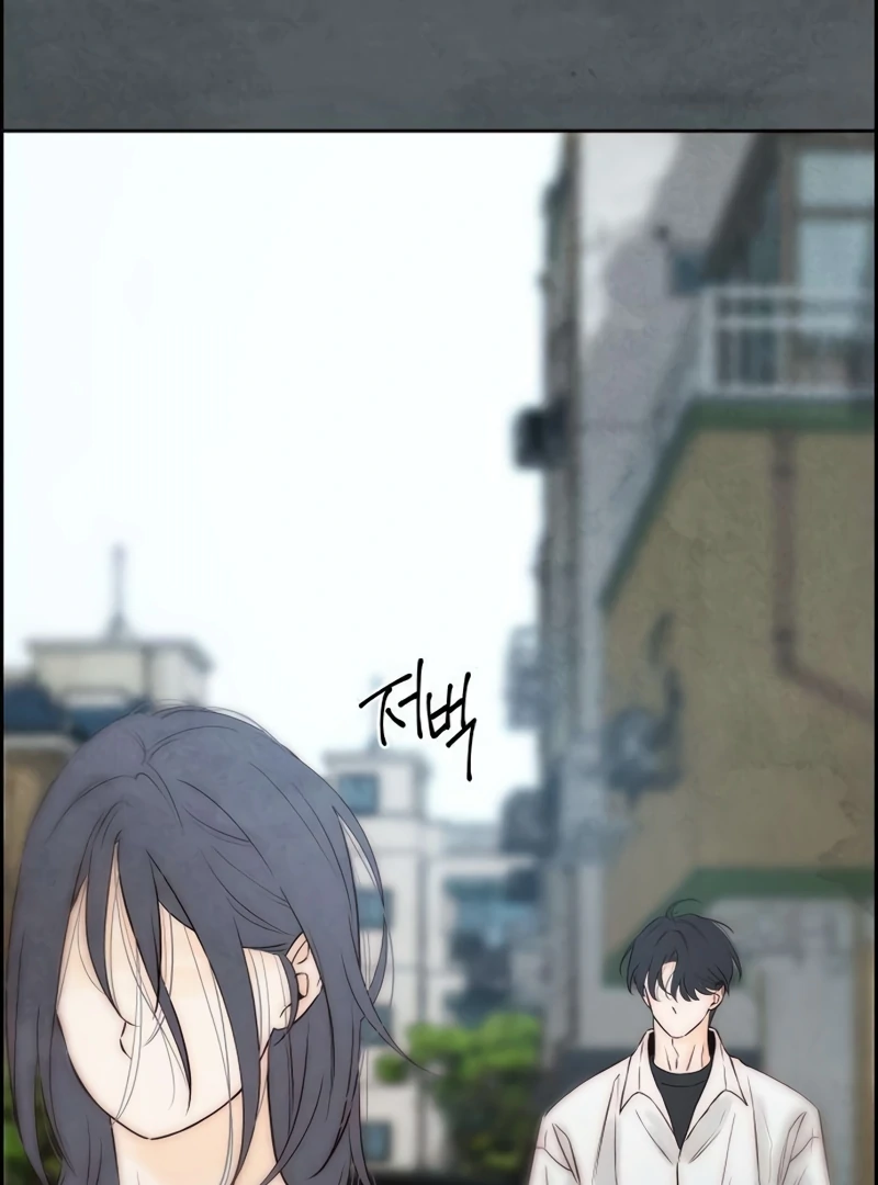 Never Once Did You Touch Me Like This Chapter 12 page 36 - 