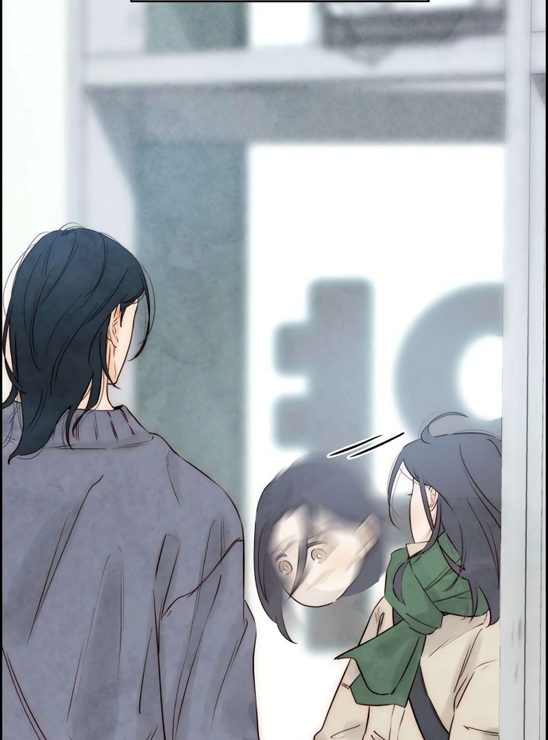 Never Once Did You Touch Me Like This Chapter 12 page 43 - 