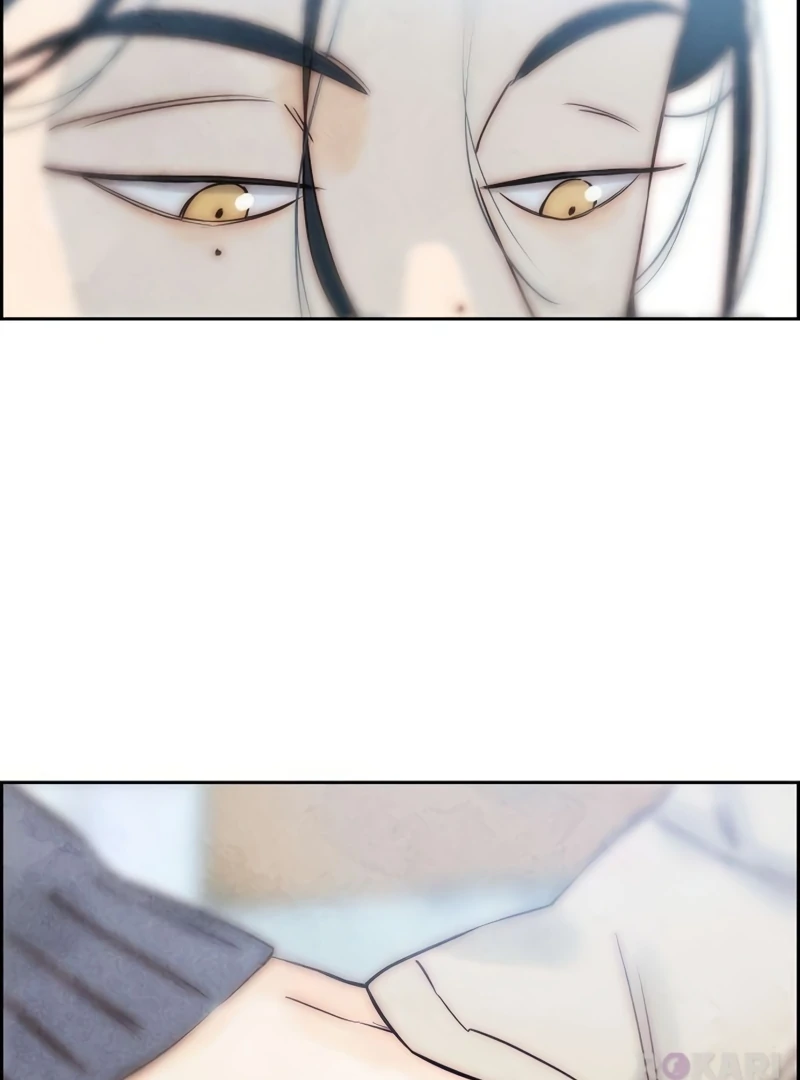 Never Once Did You Touch Me Like This Chapter 12 page 46 - 