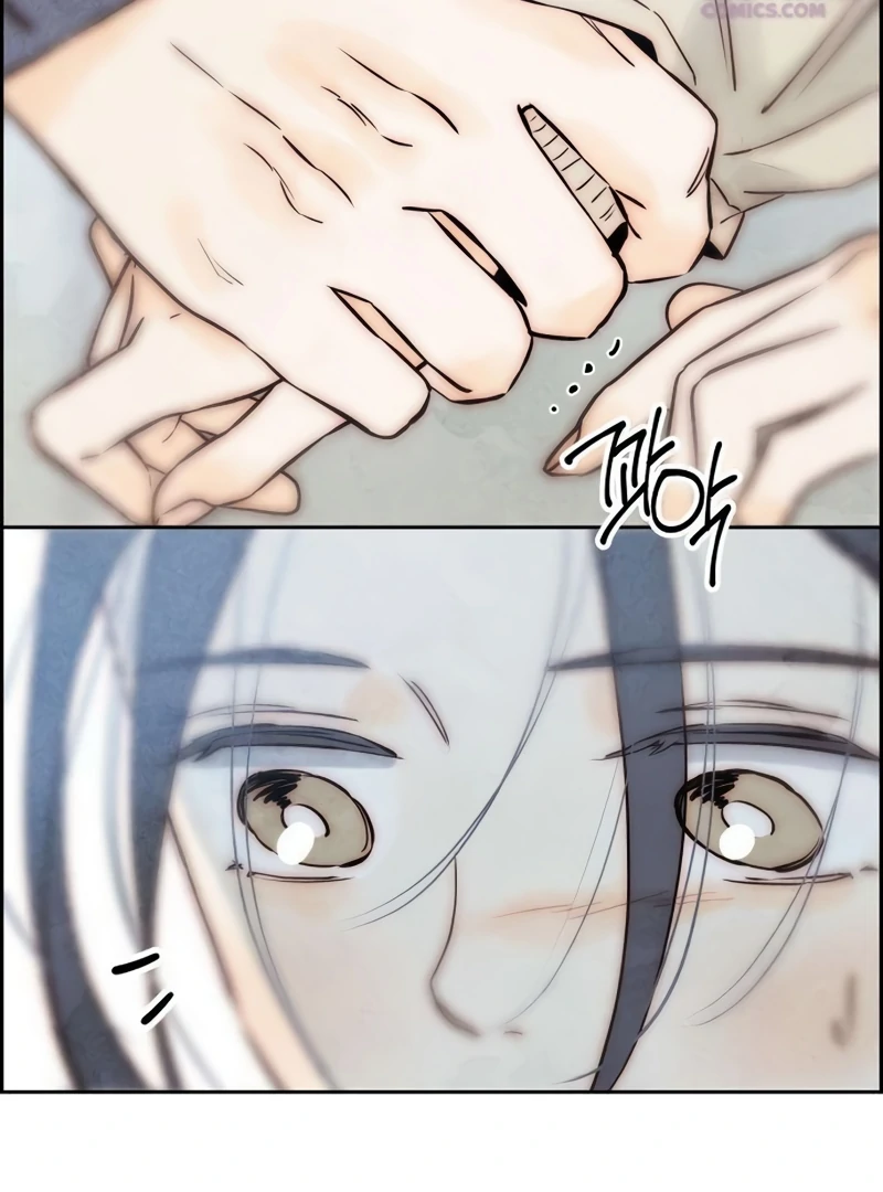 Never Once Did You Touch Me Like This Chapter 12 page 47 - 