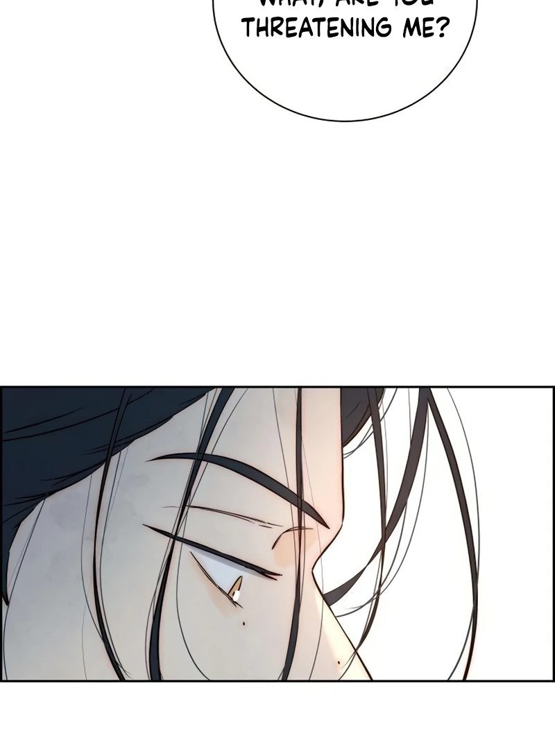 Never Once Did You Touch Me Like This Chapter 12 page 53 - 