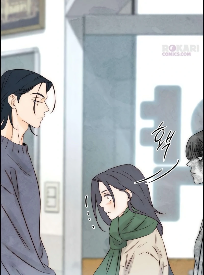 Never Once Did You Touch Me Like This Chapter 12 page 60 - 
