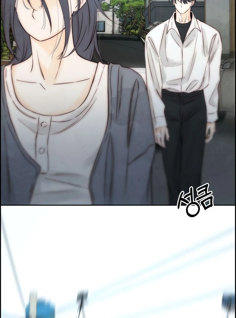 Never Once Did You Touch Me Like This Chapter 12 page 7 - 
