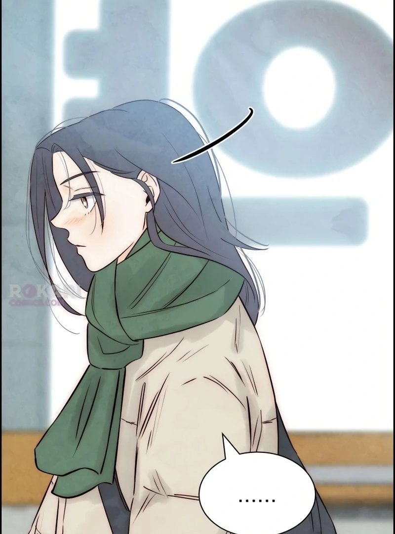 Never Once Did You Touch Me Like This Chapter 12 page 69 - 