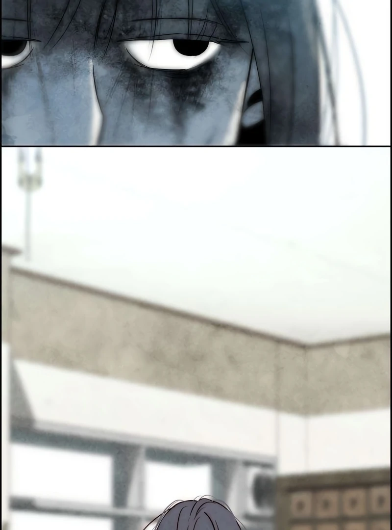 Never Once Did You Touch Me Like This Chapter 12 page 79 - 