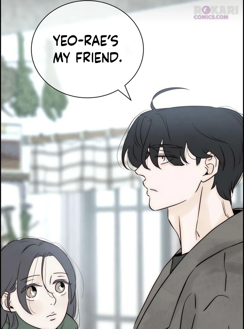 Never Once Did You Touch Me Like This Chapter 12 page 87 - 