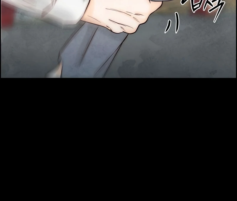 Never Once Did You Touch Me Like This Chapter 12 page 10 - 