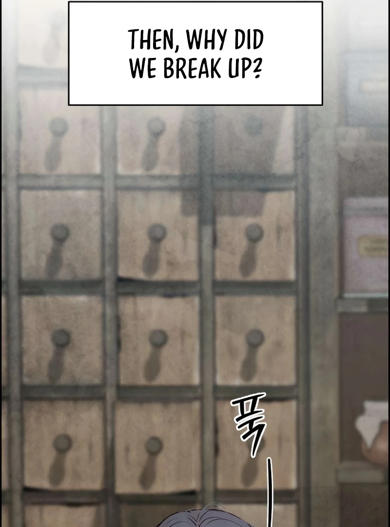 Never Once Did You Touch Me Like This Chapter 12 page 97 - 