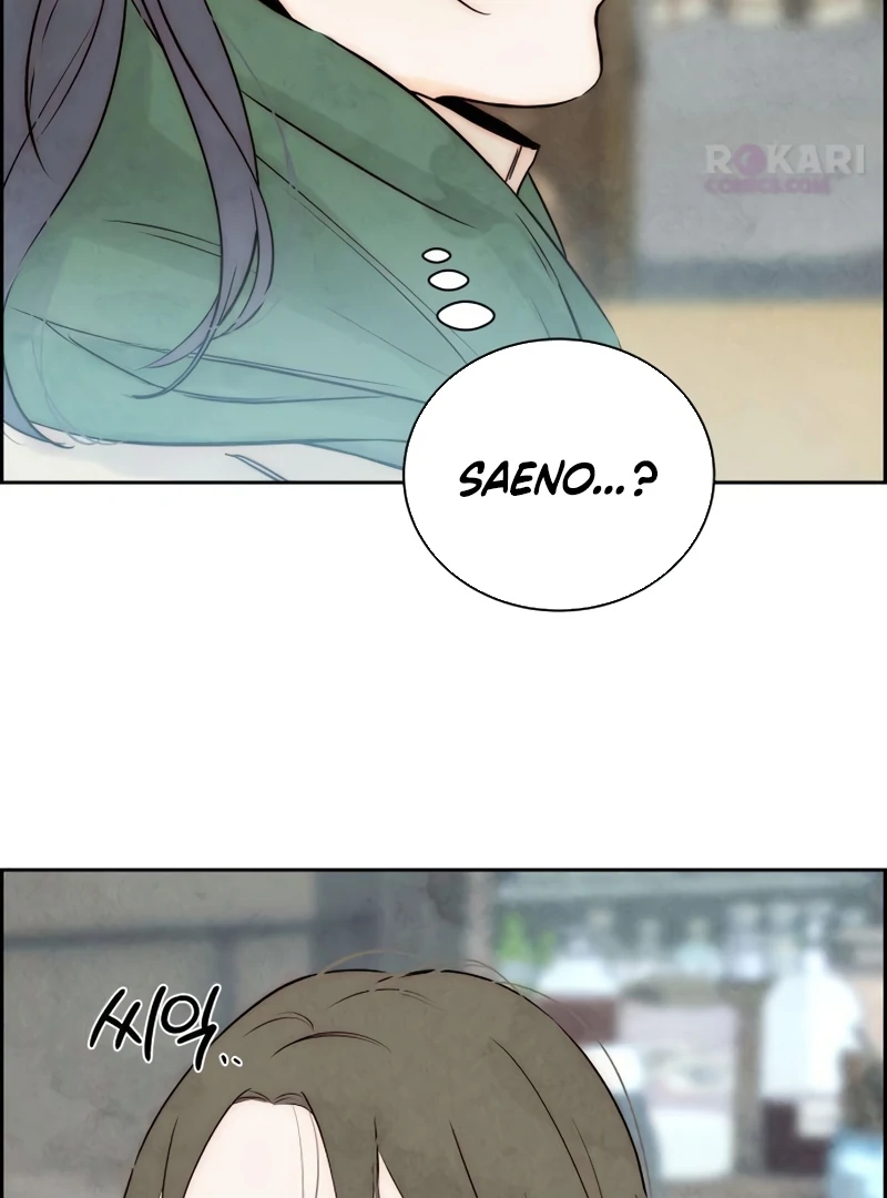 Never Once Did You Touch Me Like This Chapter 13 page 105 - 