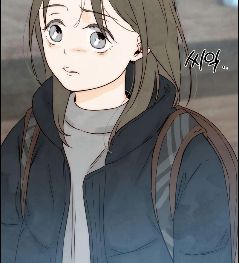 Never Once Did You Touch Me Like This Chapter 13 page 106 - 