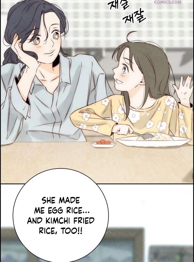 Never Once Did You Touch Me Like This Chapter 13 page 110 - 