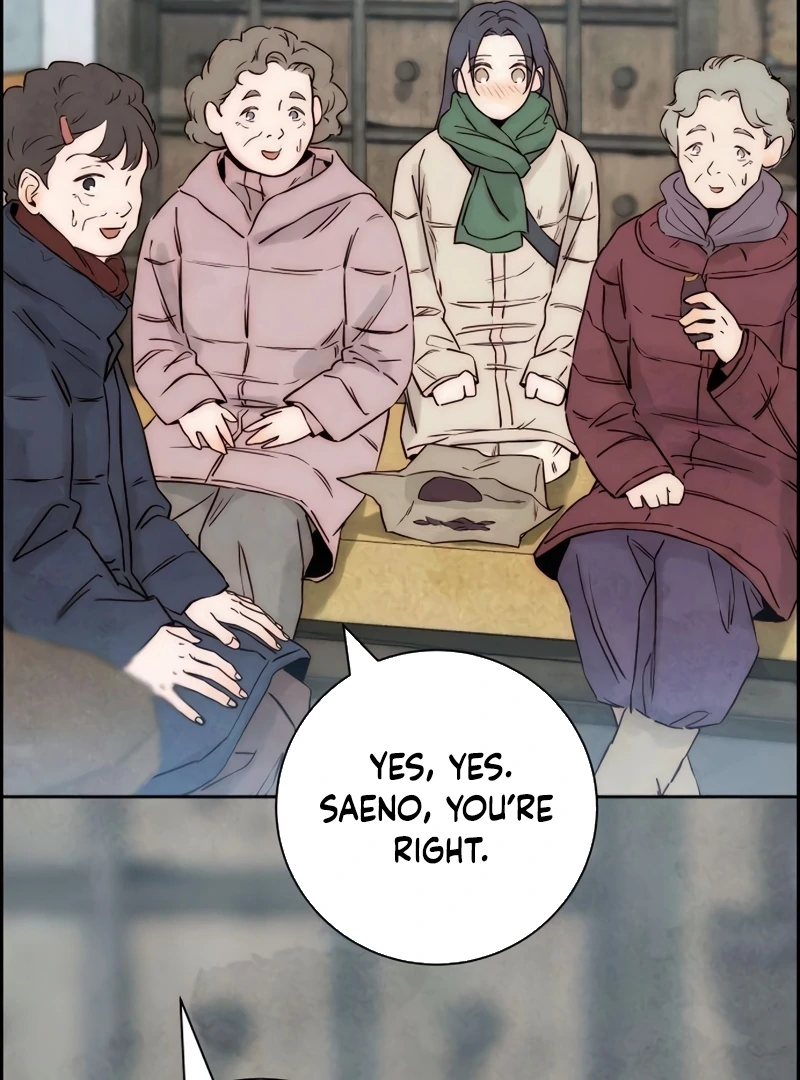 Never Once Did You Touch Me Like This Chapter 13 page 117 - 