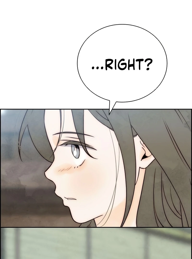 Never Once Did You Touch Me Like This Chapter 13 page 123 - 