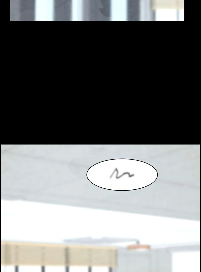 Never Once Did You Touch Me Like This Chapter 13 page 3 - 