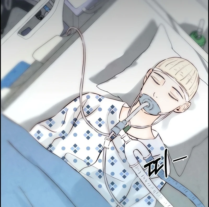 Never Once Did You Touch Me Like This Chapter 13 page 49 - 