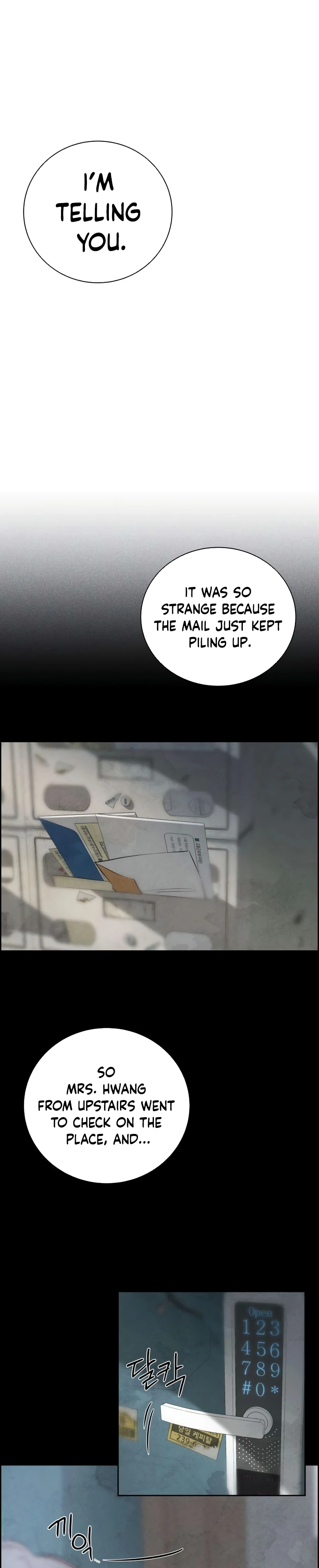 Never Once Did You Touch Me Like This Chapter 13 page 56 - 
