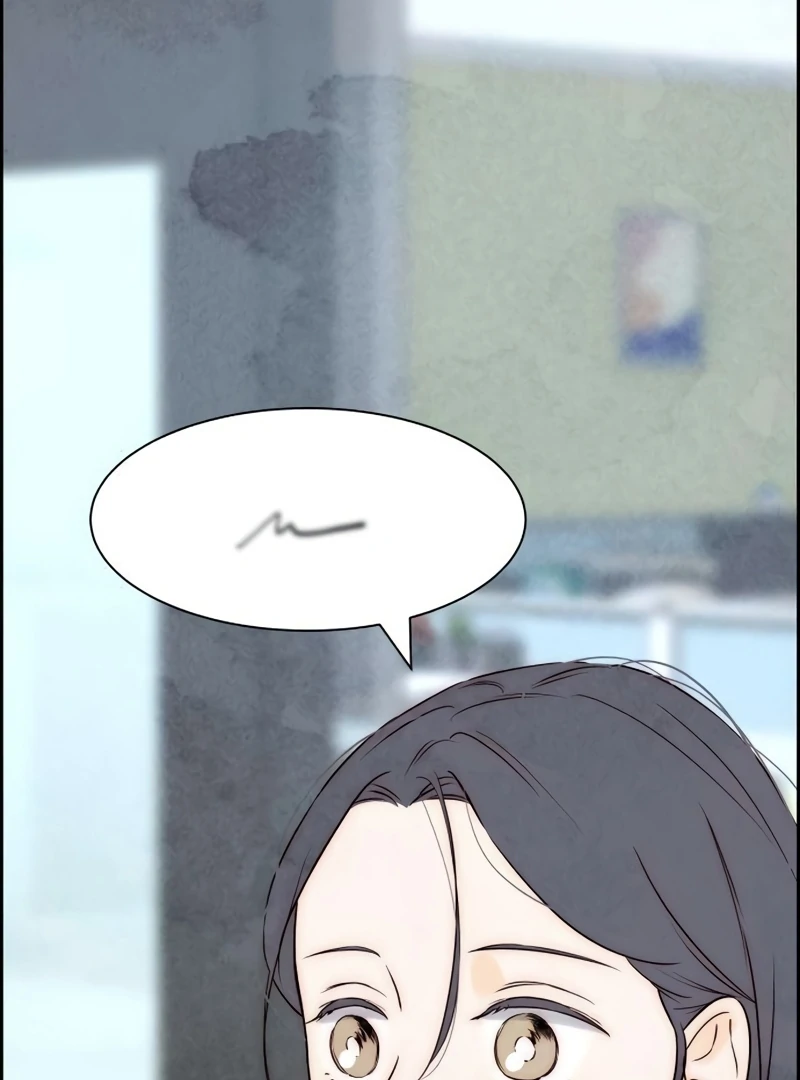 Never Once Did You Touch Me Like This Chapter 13 page 7 - 