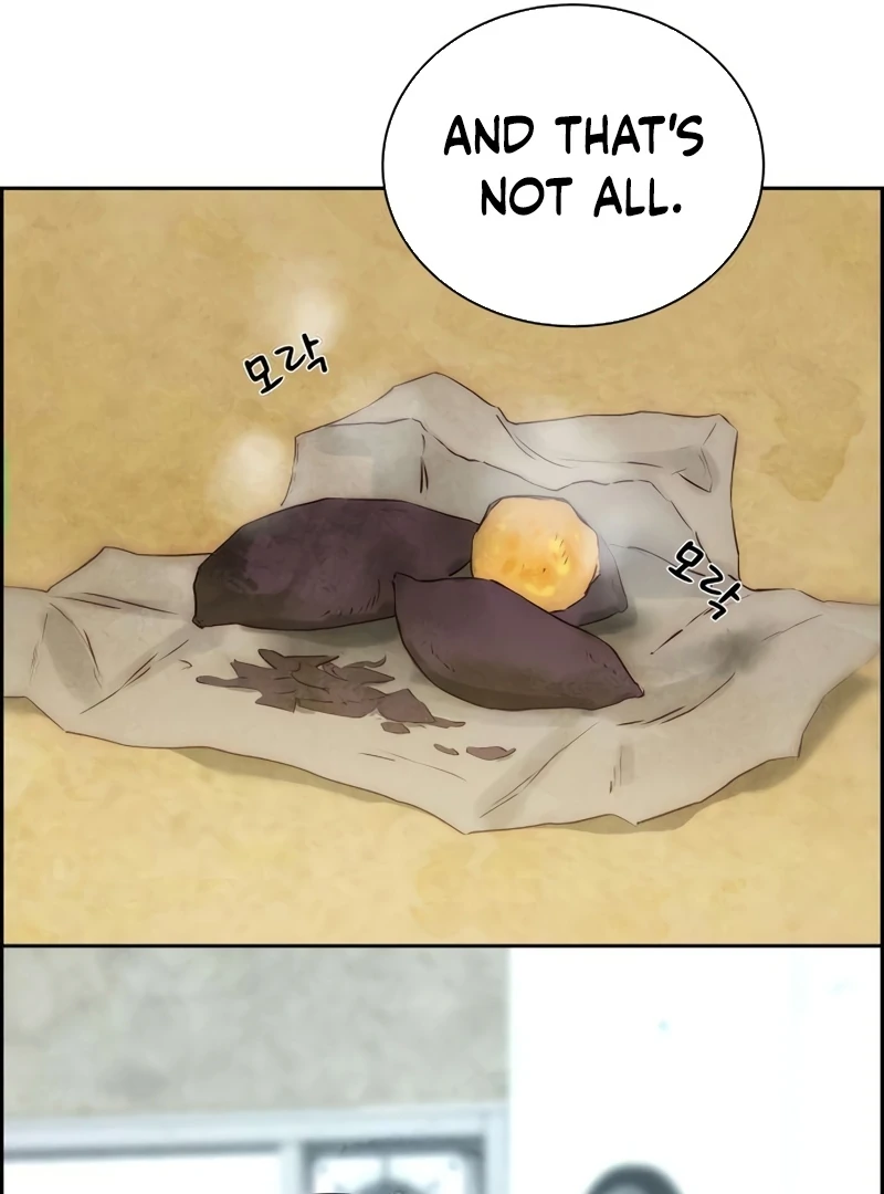 Never Once Did You Touch Me Like This Chapter 13 page 62 - 