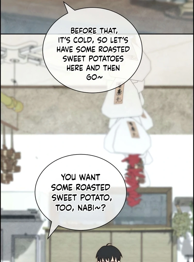 Never Once Did You Touch Me Like This Chapter 13 page 72 - 