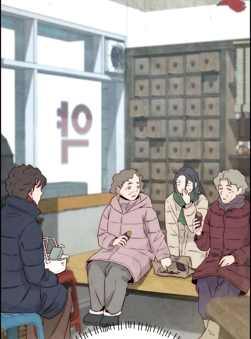Never Once Did You Touch Me Like This Chapter 13 page 77 - 