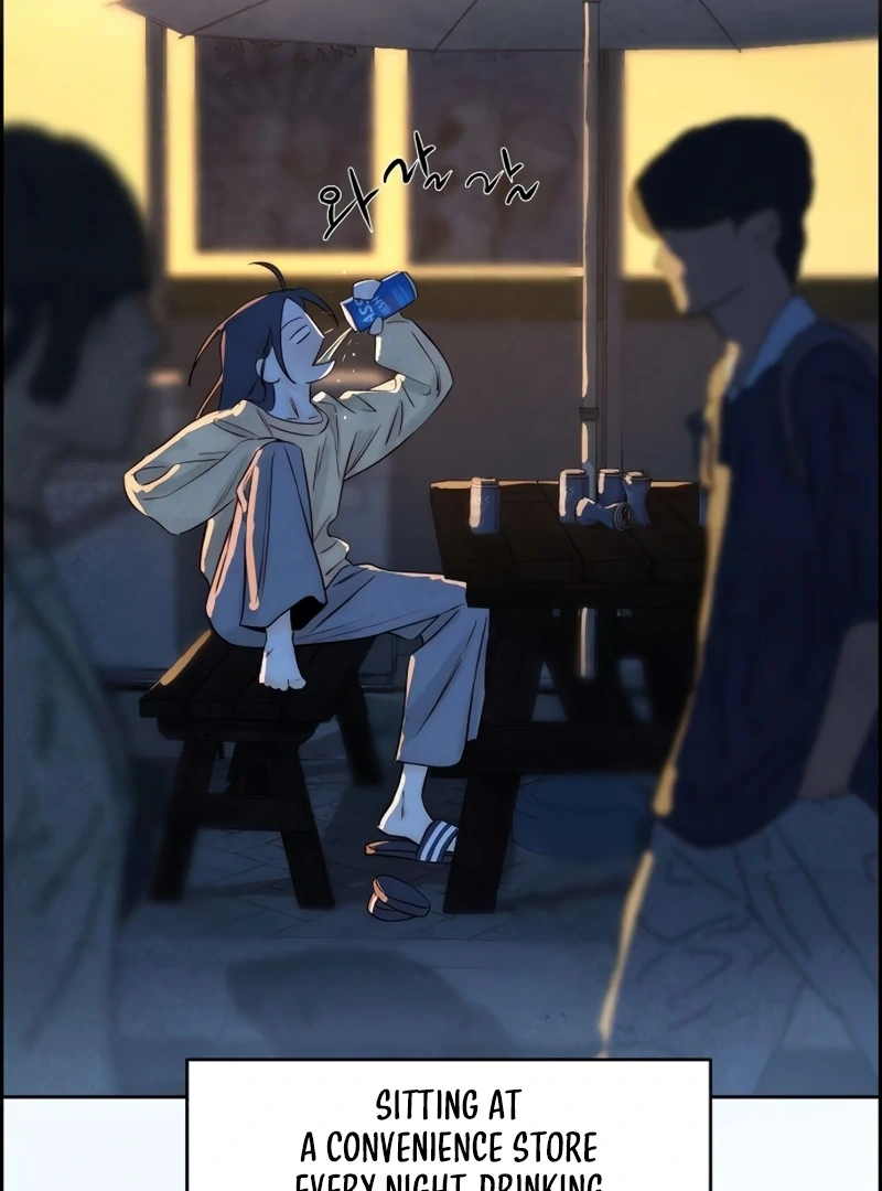 Never Once Did You Touch Me Like This Chapter 13 page 82 - 